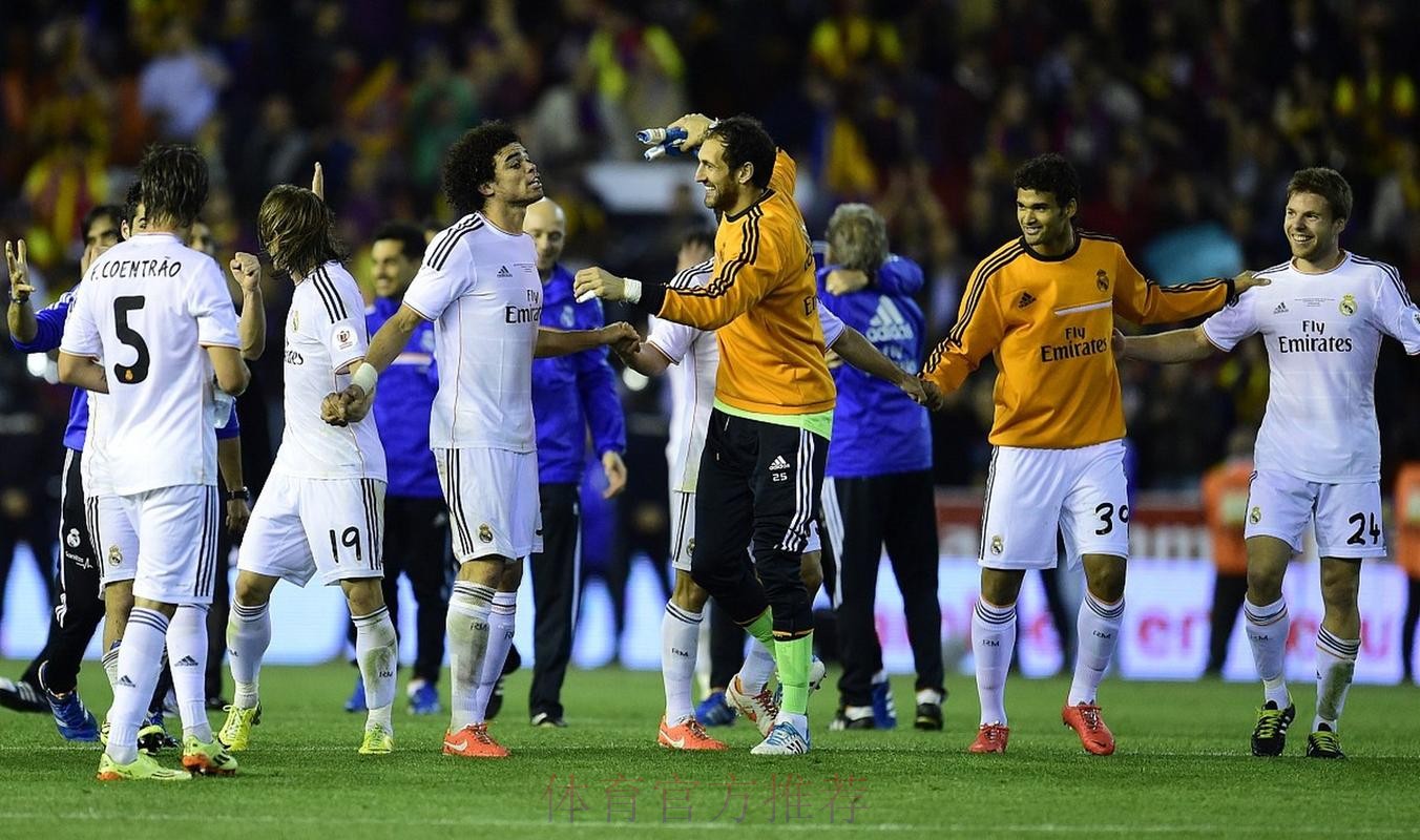 西甲-贝林厄姆2射1传率队逆转 皇马3-1阿尔梅里亚 西甲-贝林厄姆2射1传率队逆转 皇马3-1阿尔梅里亚